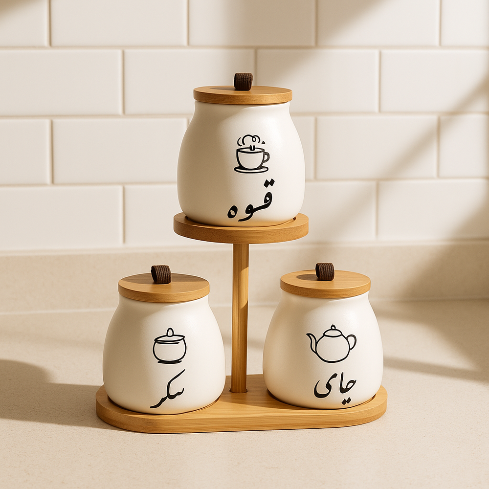 Three White Ceramic Jars With Minimalist Black Arabic Calligraphy