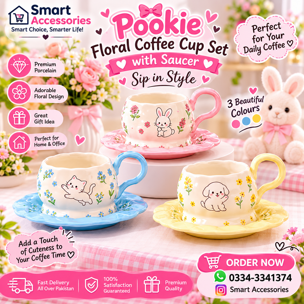 Floral Animal Print Coffee Cup With Saucer Set