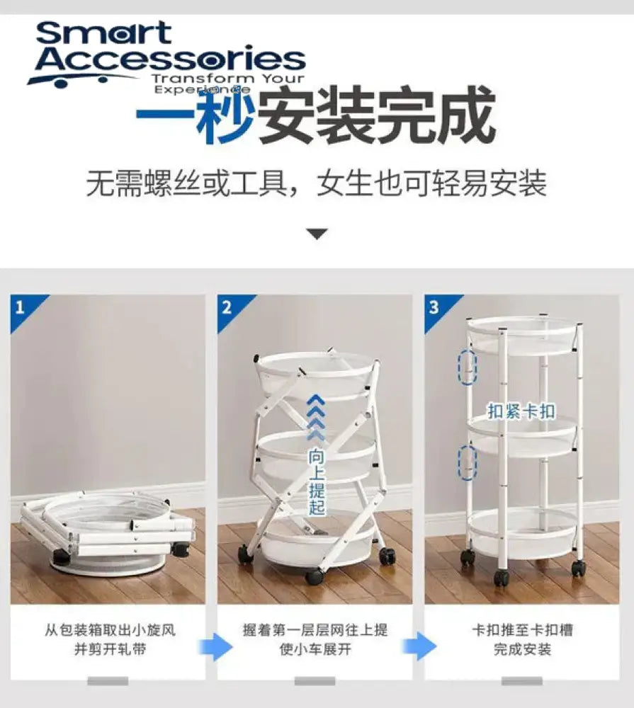 3 Tier Folding Basket With Wheels