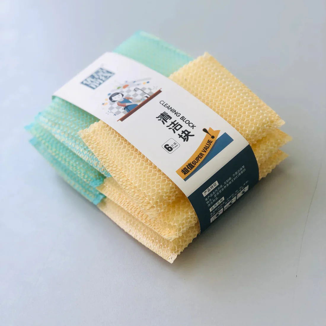 6 Pcs Cleaning Sponge Set