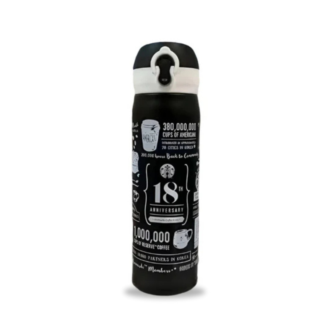 SB Insulated Tumbler - Black - 420ml