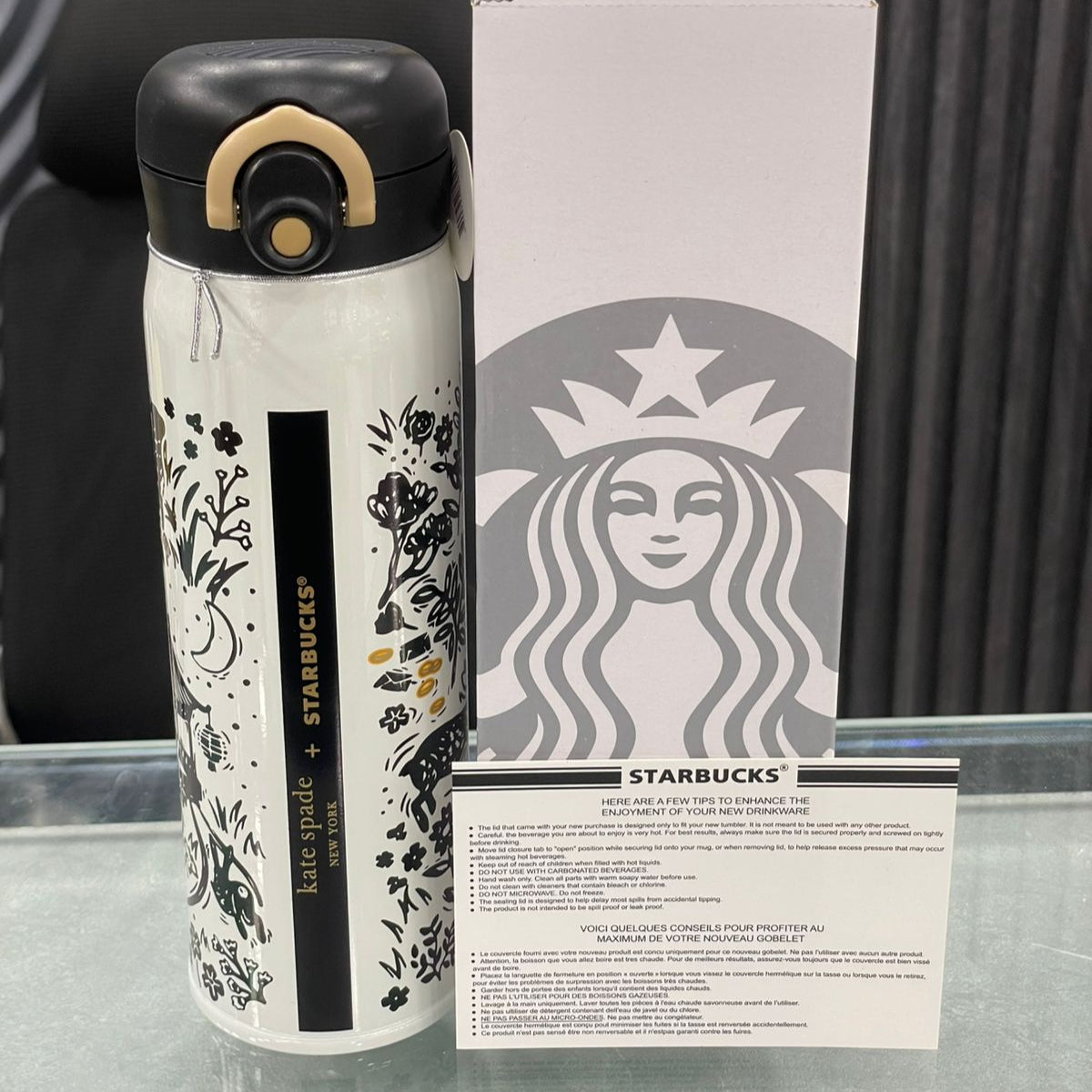 SB Insulated Tumbler - White & Black - 420ml