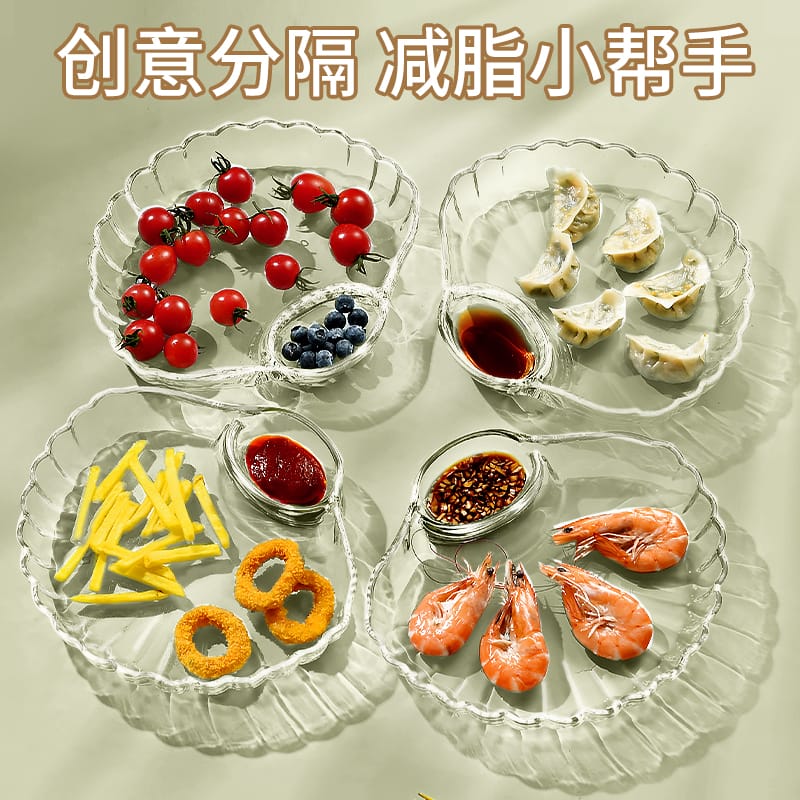 Elegant Plastic Divided Serving Platter with Dip Bowl