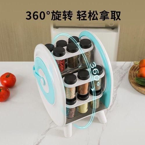 Ferris Wheel Rotating Spice Rack Organizer With 18 Glass Spice Jars