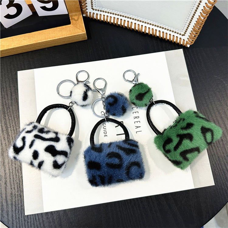 Leopard Print Plush Bag Keychain – Cute Fluffy Purse Charm