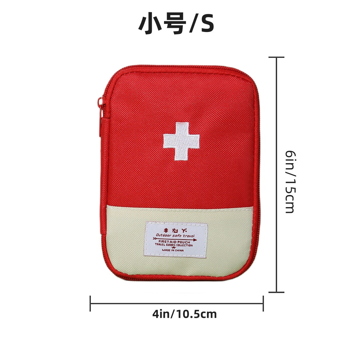 Portable Emergency First Aid kit Bag