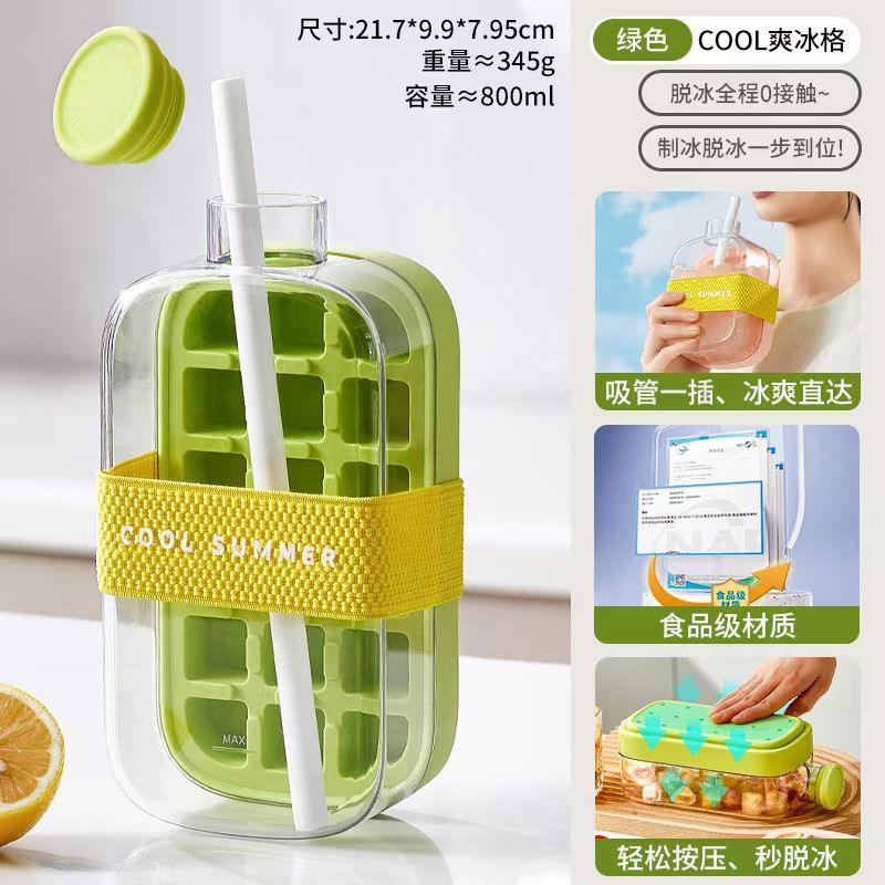2in1 Ice Cube Water Bottle And Tray With Lid